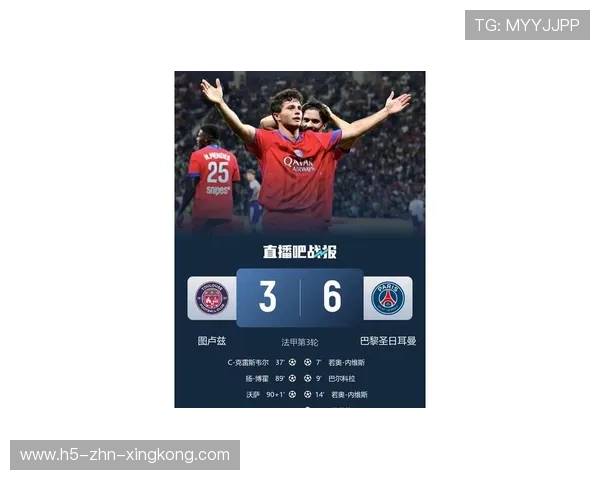 切尔西与意甲俱乐部达口头协议，新援即将官宣